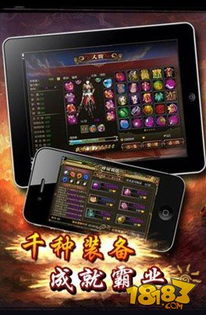 英雄赤壁 火烧战船的策略精髓与新手指南